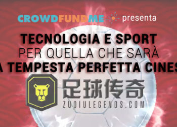 Vai agli articoli La settimana di CrowdFundMe: 04/2018