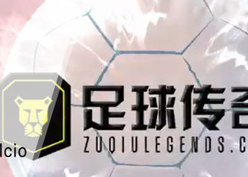 Vai agli articoli Conosci i founder di Zuqiulegends, uno dei punti di forza di questo progetto!